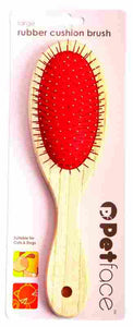 Rubber Cushion Brush - LRG